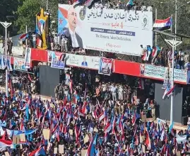 حضور باهت لفعالية ”4 مايو” للانتقالي الجنوبي في عدن