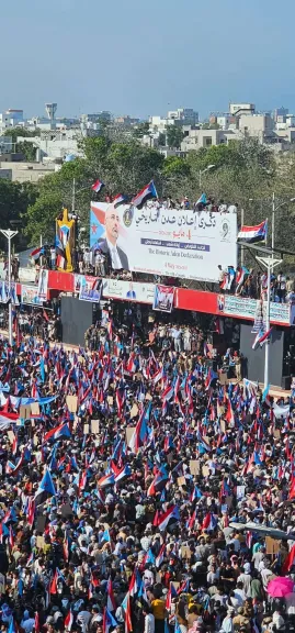 حضور باهت لفعالية ”4 مايو” للانتقالي الجنوبي في عدن