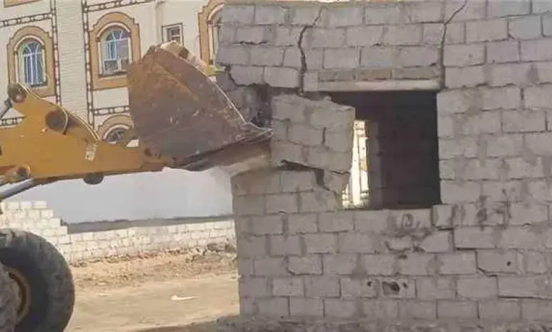 الحملة