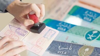 خطوات معرفة أسباب رفض تأشيرة العمالة المنزلية في السعودية