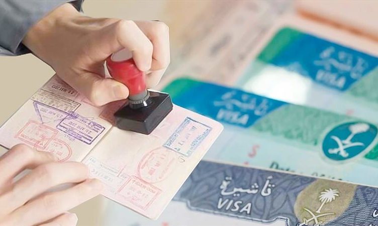 خطوات معرفة أسباب رفض تأشيرة العمالة المنزلية في السعودية