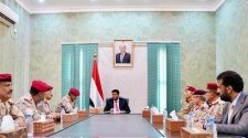 خلال اجتماعه بقادة عسكريين.. عبد الله العليمي: معركتنا مع الحوثي مصيرية والمرحلة تتطلب توحيد القرار العسكري