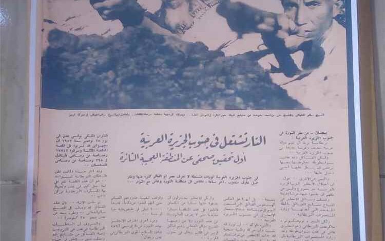 دعوات لإنصاف مناضلين مبكرين ضد الاستعمار وتكريم أسرهم بعد عقود من التهميش