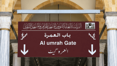 دليل الحاج في المشاعر الحرام.. كيف تقرأ اللوحات الإرشادية بذكاء؟