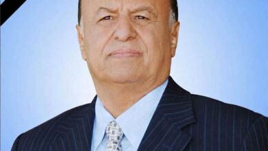 رئاسة الجمهورية تنعي إلى الشعب اليمني الرئيس السابق المناضل المشير الركن عبدربه منصور هادي