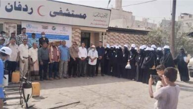 ردفان تدشن حملة الرش الضبابي لمكافحة البعوض والحميات