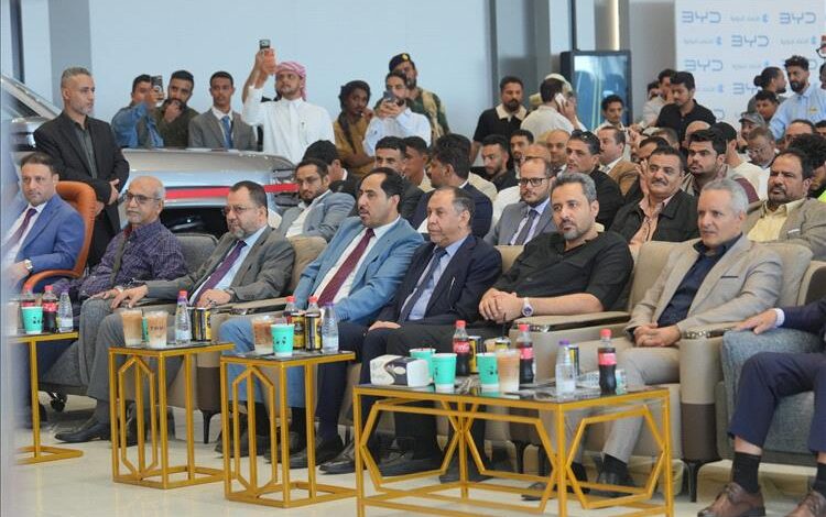 رسمياً.. تدشين وافتتاح شركة BYD للسيارات الكهربائية - الاتحاد الدولية