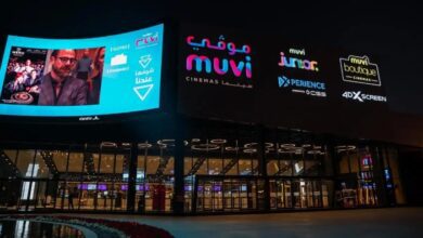 رفع الحوافز إلى 60%.. كيف تعيد السعودية رسم خريطة الإنتاج السينمائي؟