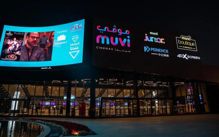 رفع الحوافز إلى 60%.. كيف تعيد السعودية رسم خريطة الإنتاج السينمائي؟