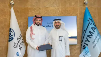 ريمار توقّع اتفاقية تنفيذ مشروع “سكوير مول” مع الشركة السعودية للتطوير العمراني