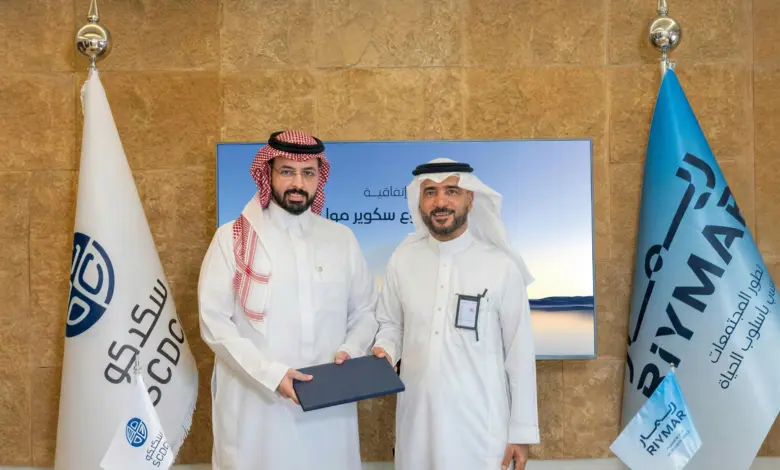 ريمار توقّع اتفاقية تنفيذ مشروع “سكوير مول” مع الشركة السعودية للتطوير العمراني