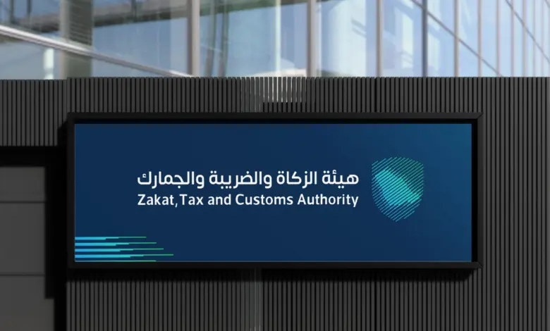 زاتكا تضبط 931 حالة تهريب لممنوعات ومخدرات في المنافذ البرية والبحرية والجوية
