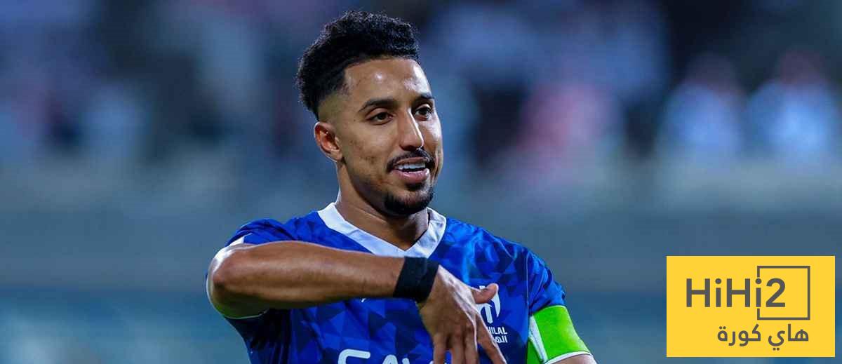 سالم الدوسري أسطورة الهلال بالأرقام !