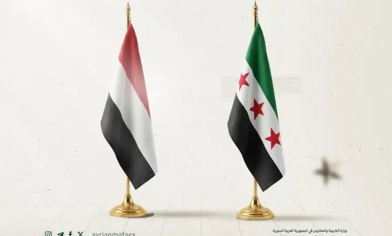 سوريا تهنئ اليمن بالعيد الوطني 22 مايو وتؤكد دعمها للأمن والاستقرار