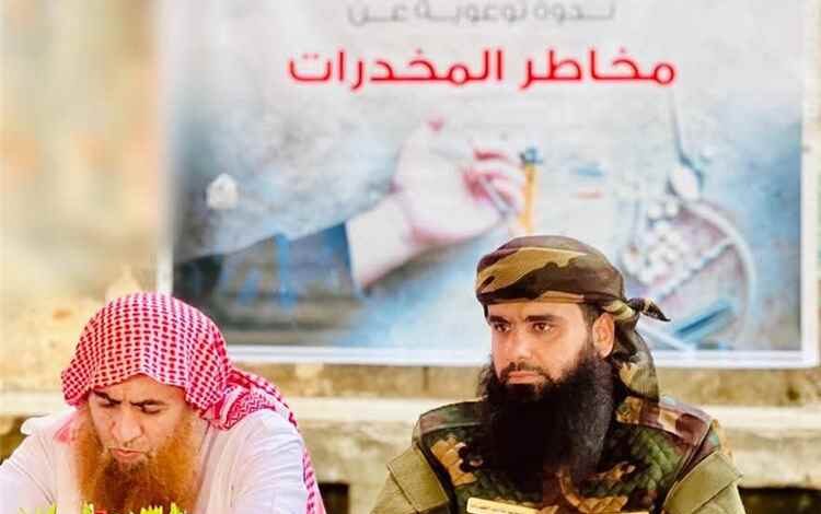 شباب التواهي ينظمون ندوة توعوية حول مخاطر المخدرات بإشراف المجلس المحلي