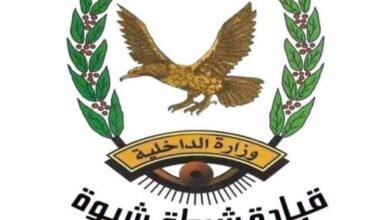 شرطة شبوة تضبط أحد المطلوبين أمنياً لشرطة مأرب في قضية قتل