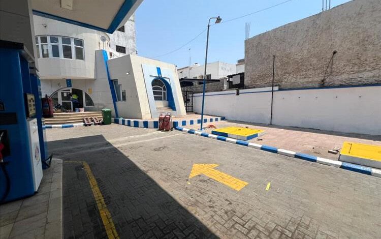 شركة النفط اليمنية – فرع عدن تنجز صيانة شاملة لمحطة الميدان ضمن خطة تطوير خدماتها
