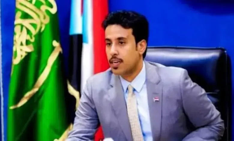 الغيثي