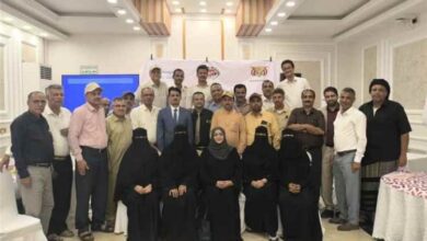 صندوق الرعاية الاجتماعية يختتم بعدن برنامجًا تدريبيًا لتعزيز إدارة المشاريع والتقييم المؤسسي