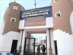 ضبط شخص اقتحم مدرسة في عدن واعتدى بالضرب على معلمات أثناء الامتحانات
