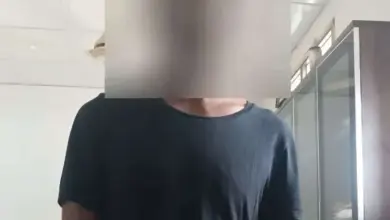 المتهم