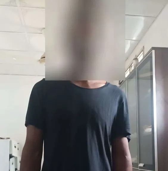 المتهم