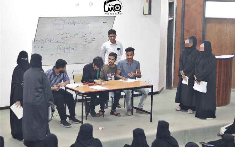 طلبة كلية الحقوق ينفذون محاكمة صورية