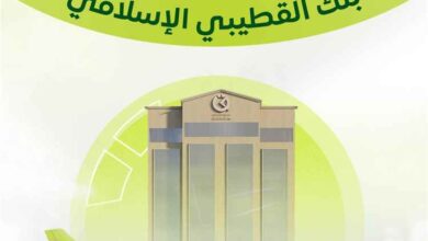 طيران عدن يطلق خدمة حجز التذاكر بالتقسيط الميسر عبر بنك القطيبي الإسلامي