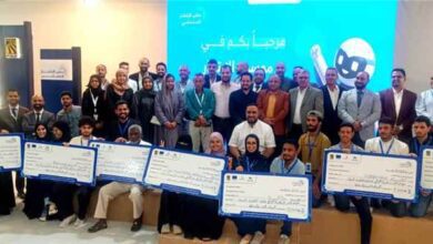 عدن تختتم النسخة الثالثة من «مختبر الابتكار الاجتماعي» والإعلان عن الفرق الفائزة