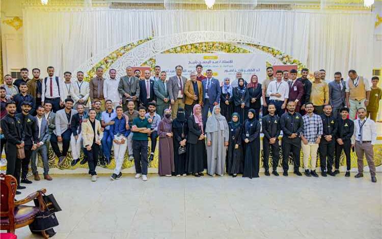 عدن تختتم مؤتمر طب الأسنان الدولي