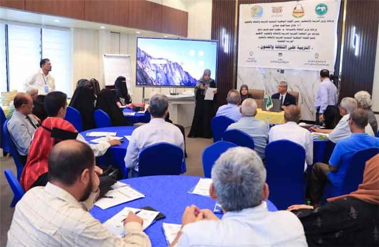 عدن ترسم ملامح التعليم الإبداعي: ورشة نوعية تعزز دمج الثقافة والفنون بدعم "الألكسو"