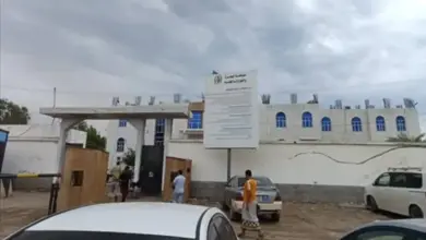 أرشيفية