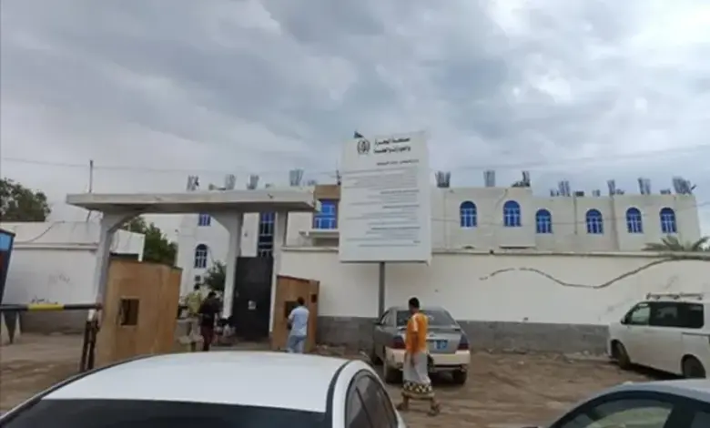 أرشيفية