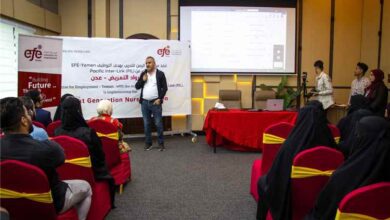 عدن.. موسسة اليمن للتدريب بهدف التوظيف تدشّن مشروع رواد التمريض