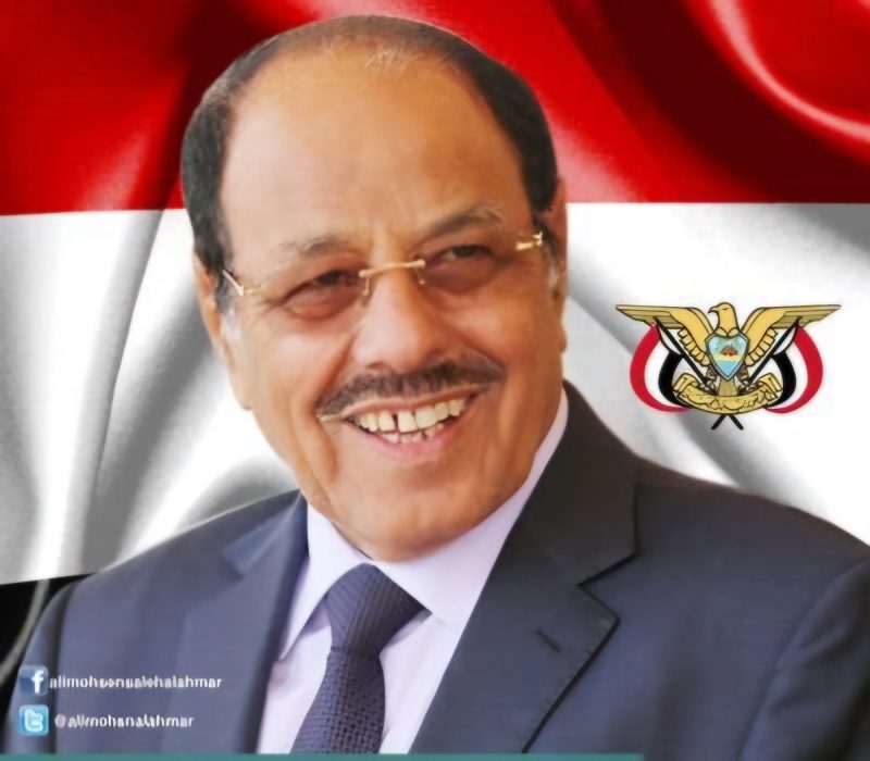 علي محسن الأحمر يرى في وحدة اليمن ضمانة لاستعادة الدولة ومواجهة المشروع الإيراني