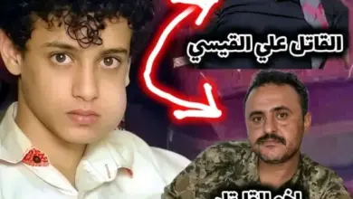 غضب شعبي وحقوقي في تعز.. مطالب بكشف ملابسات مقتل الشاب حسين الشرعبي ومحاسبة المتورطين