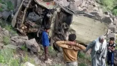 الحادث