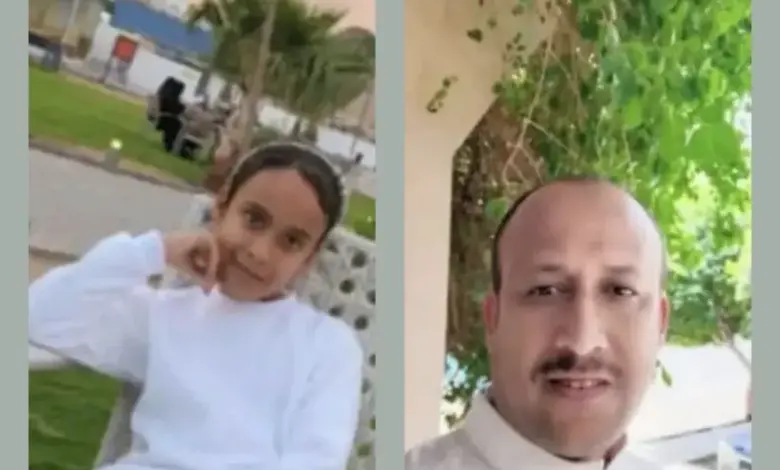الاب والابنة