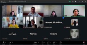 فريق مهرجان ريادة الأعمال الثقافية يعقد اجتماعًا افتراضيًا مع معهد جوته الألماني