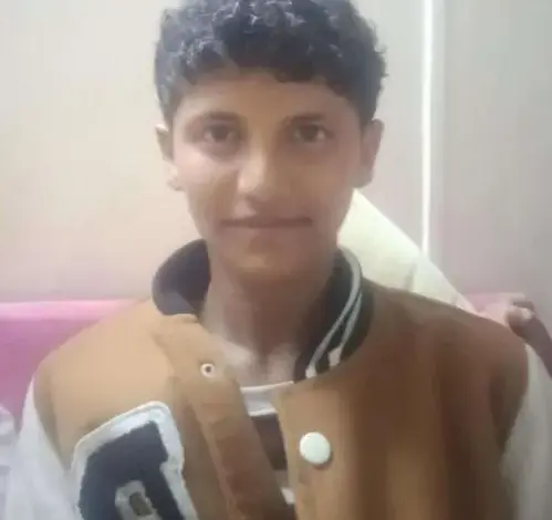 الطفل