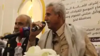 معوضة