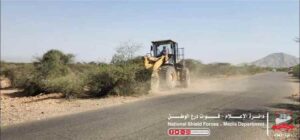 قوات درع الوطن تنفذ حملة لإزالة العوائق وتأمين طريق البيضاء – أبين