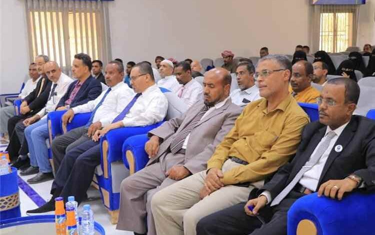 كلية التربية بجامعة سيئون تحتفي بأوائل الطلبة والمبدعين في برامج الدكتوراه والماجستير والبكالوريوس للعام الجامعي 2026/2025م