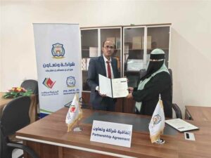 كلية العلوم الادارية والمصرفية بجامعة لحج توقع مذكرة تعاون مشتركة مع شركة تقنيات الجزيرة سوفت