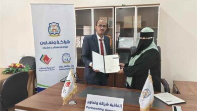 كلية العلوم الادارية والمصرفية بجامعة لحج توقع مذكرة تعاون مشتركة مع شركة تقنيات الجزيرة سوفت
