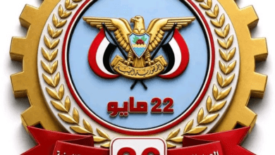 كيف ينظر اليمنيون إلى الوحدة اليمنية بعد 36 عامًا من إعلانها؟ بين الذاكرة الوطنية وتحولات الحرب وإعادة تشكيل الدولة
