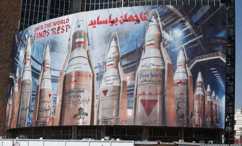 لدعم برامج إيران العسكرية.. عقوبات أمريكية على شركات وأفراد في الصين والشرق الأوسط