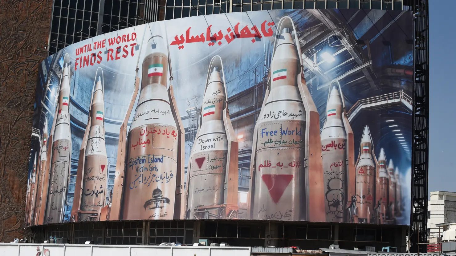 لدعم برامج إيران العسكرية.. عقوبات أمريكية على شركات وأفراد في الصين والشرق الأوسط