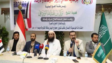 لقاء برئاسة وزير الاوقاف يناقش خطة تصعيد الحجاج الى المشاعر المقدسة