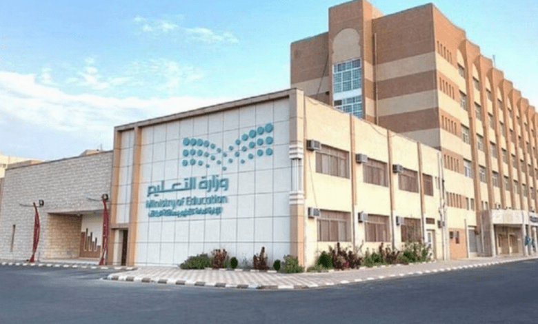 لمن أكملوا 20 عاما من الخدمة.. شروط التقديم على طلبات استثناء «التقاعد المبكر للدراسة